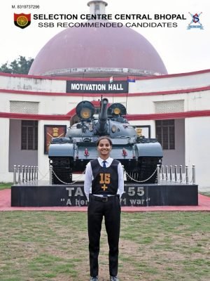 Palak Yadav NDA 152